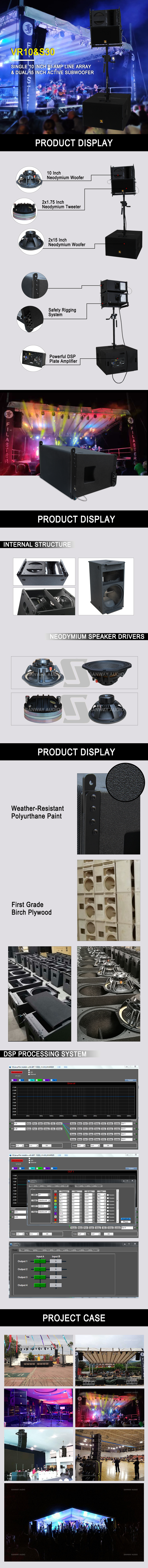 VR10&S30 active speaker system details VR10&S30 active speaker system details